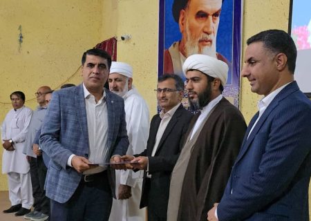 سکان آموزش‌وپرورش جاسک به یک بومی سپرده شد
