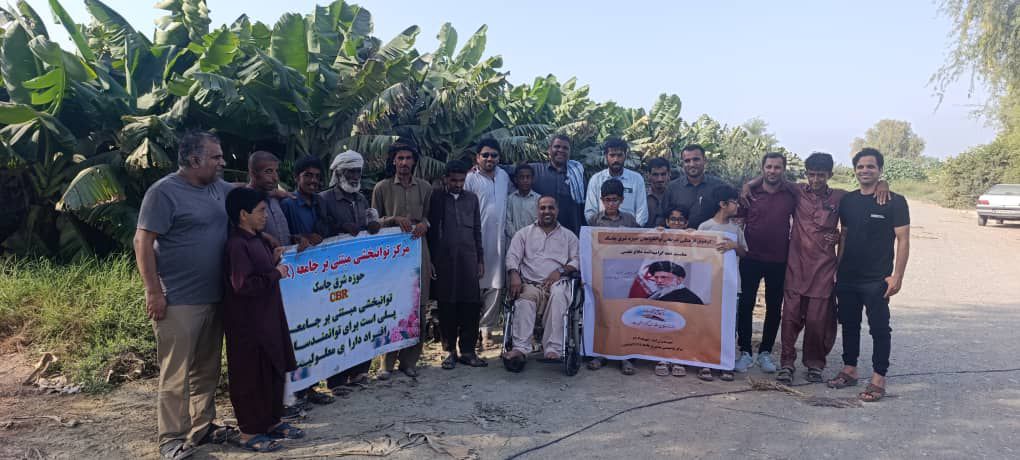 برگزاری اردوی فرهنگی-تفریحی توان‌خواهان شرق جاسک به زرآباد 