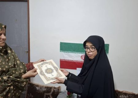 دیدار بسیجیان حوزه خدیجه(س) با خانواده شهید اسحاق ذاکری در جاسک