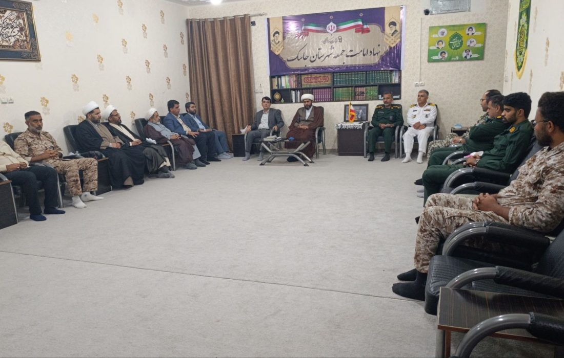 دیدار فرماندهان نظامی و مسئولان جاسک با امام‌جمعه