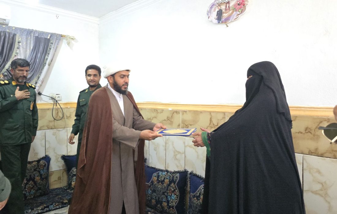 دیدار و تجلیل از خانواده شهید بیلفت در جاسک