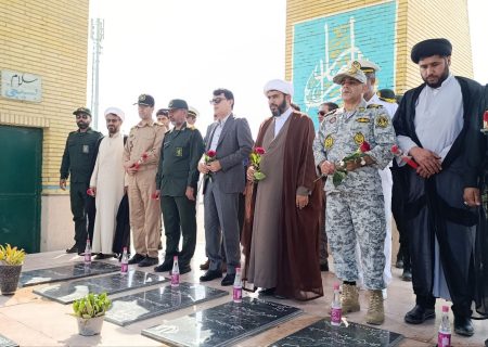 عطر افشانی و غبارروبی مزار شهدای خوشنام جاسک