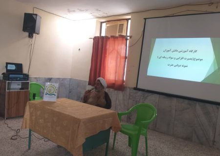 سنگر بصیرت در مدارس جاسک برپا شد/ دانش‌آموزان به «سواد رسانه‌ای» و «جهاد تبیین» مجهز شدند