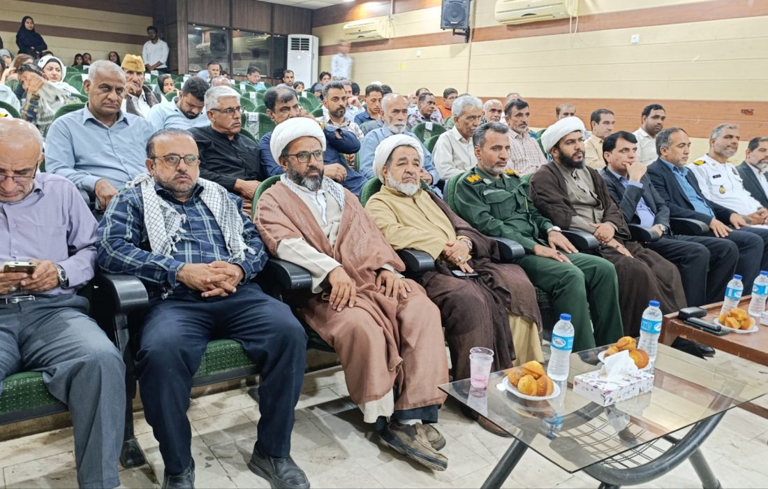 همایش شب و شعر و تجلیل از ایثارگران و جانبازان در جاسک برگزار شد/تصاویر