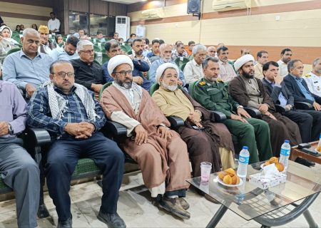 همایش شب و شعر و تجلیل از ایثارگران و جانبازان در جاسک برگزار شد/تصاویر