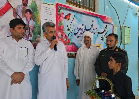 آغاز سال تحصیلی در بخش لیردف با نواختن زنگ ایثار و مقاومت