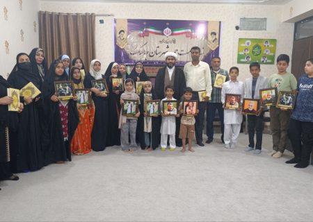 دیدار کودکان جاسکی با امام جمعه به مناسبت هفته ملی کودک