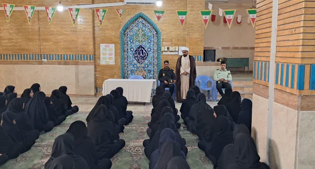برگزاری نشست بصیرتی در مدرسه رستگاران جاسک