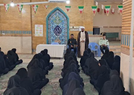 برگزاری نشست بصیرتی در مدرسه رستگاران جاسک