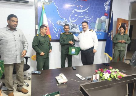 دیدار مسئولان پایانه نفتی با فرمانده ناحیه جاسک