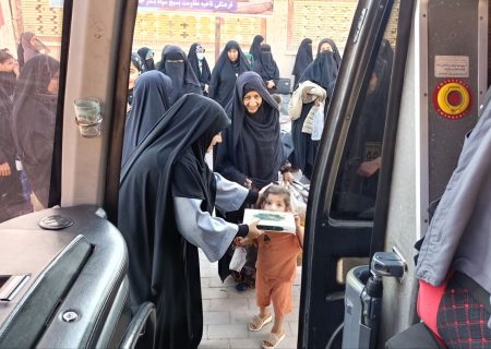 اعزام ۸۸ بانوی بسیجی بندرجاسک به مشهد مقدس