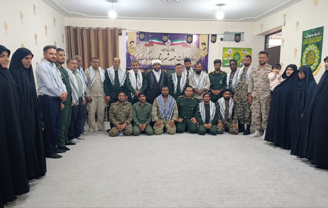 دیدار فرمانده سپاه ناحیه جاسک و جمعی از پاسداران و بسیجیان با امام جمعه شهرستان