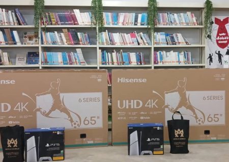 مجازات جایگزین حبس به نفع فعالیت‌های فرهنگی و هنری کودکان و نوجوانان در کانون پرورش فکری جاسک