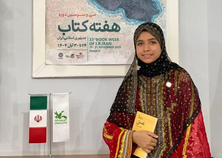 آرزویم دسترسی همه کودکان به کتاب است