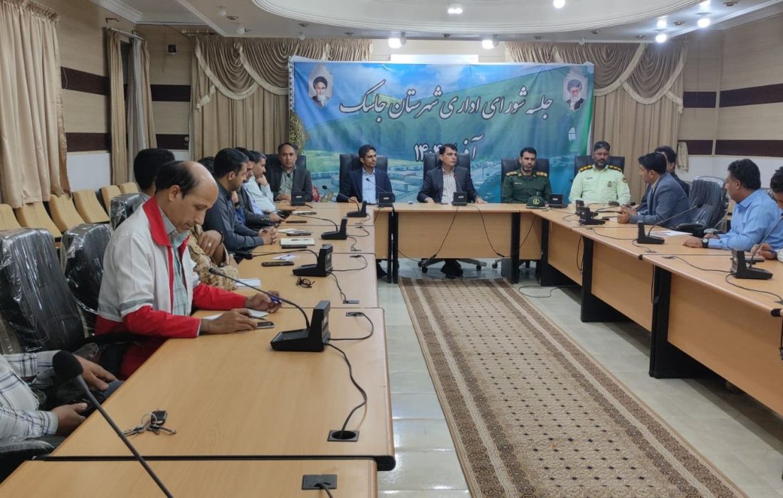 آمادگی کامل دستگاه‌ها برای مقابله با سیلاب‌های احتمالی ضروری است