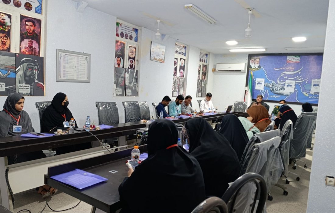 برگزاری هفتمین رویداد تولید محتوای دیجیتال بسیج در جاسک