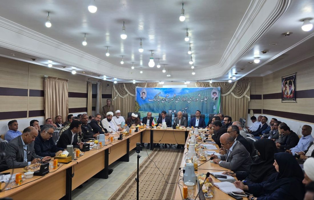 مردم جاسک نباید از محرومیت‌های شدید رنج ببرند/طرح‌های آب شرب و سالن‌های ورزشی نیمه‌تمام جاسک باید سریعا تکمیل شوند