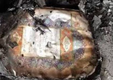 آتش زدن قرآن جنایتی شرم‌آور و محکوم است