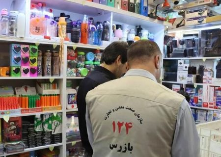 تشدید نظارت‌های دو شیفته بر واحدهای صنفی