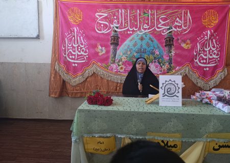 جشن باشکوه نیمه‌شعبان ویژه خواهران در جاسک برگزار شد