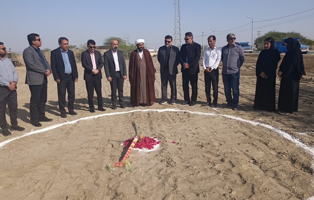 کلنگ مدرسه دخترانه گزدان جاسک به زمین زده شد