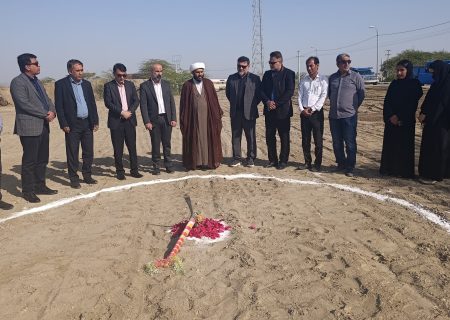 کلنگ مدرسه دخترانه گزدان جاسک به زمین زده شد
