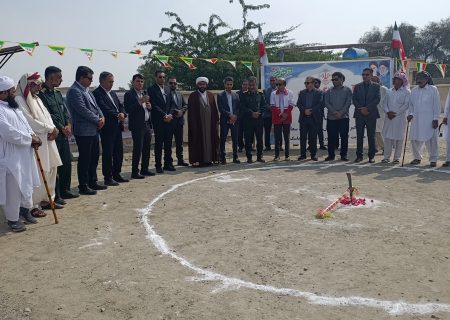 کلنگ مدرسه سه‌کلاسه گرندو جاسک به زمین زده شد
