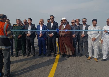  ۵ پروژه راهداری و حمل‌ونقل جاده ای در جاسک افتتاح شد