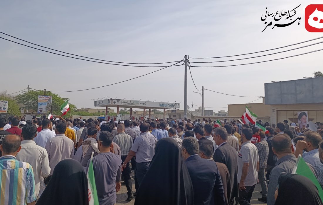 مردم دریا دل جاسک، ۲۲ بهمن را تماشایی کردند/ تصاویر