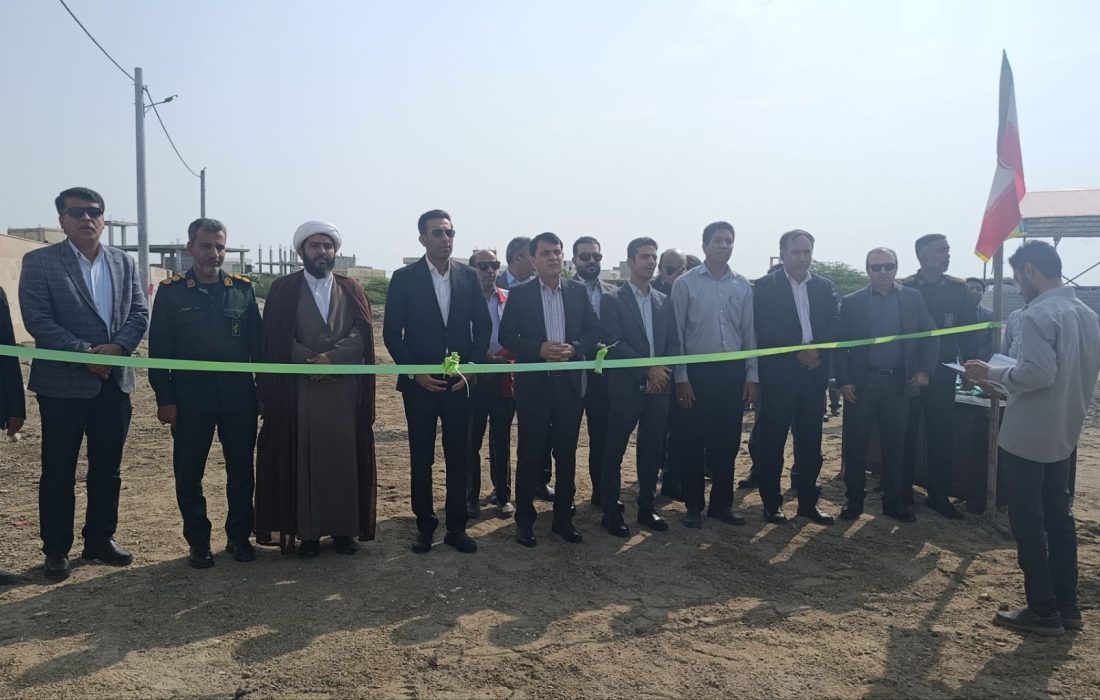 ۳۶۵ واحد مسکونی نهضت ملی مسکن به متقاضیان جاسکی تحویل داده شد