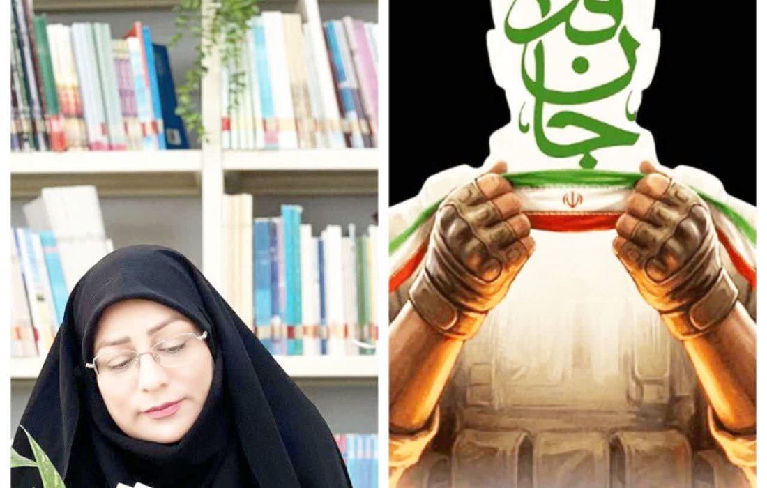 پیوستن الهام اشرافی جاسکی به پویش ملی جانفدا و دعوت به مشارکت عموم در این پویش