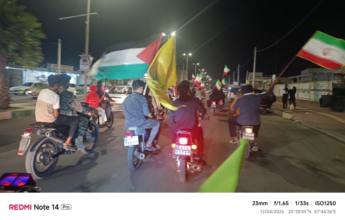 جاسکی ها امشب هم سنگر انقلاب را رها نکردند