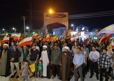 شور و خروش جاسکی ها در میدان دفاع از میهن/تصاویر