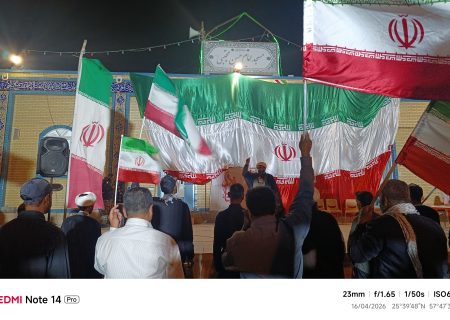 پادشاهی پرچم ایران بر دل شب‌های جاسک