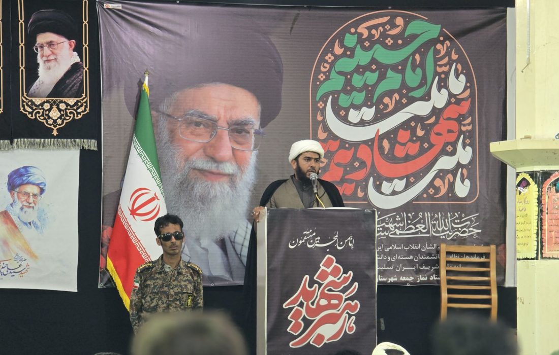 مذاکرات با تدبیر رهبر معظم انقلاب انجام شد/طرح محاصره تنگه هرمز از سوی آمریکا عملیاتی نیست