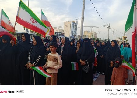 اجتماع دختران و بانوان جان فدا در بندرجاسک/تصاویر