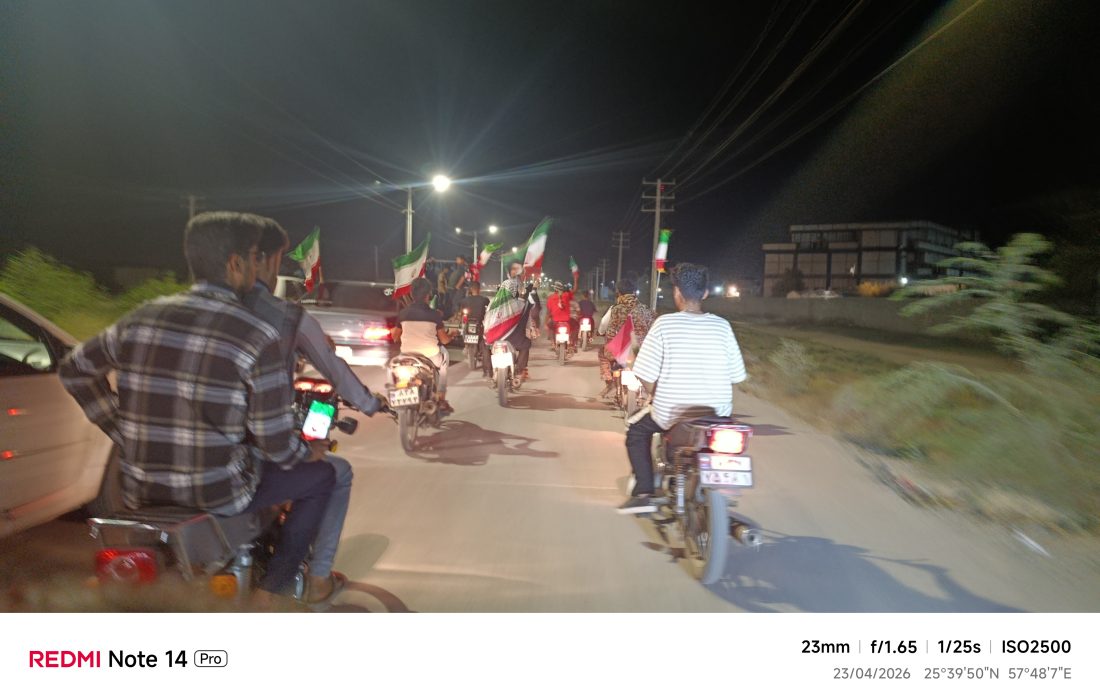 شکوه حماسه خیابان در بندرجاسک تمامی ندارد