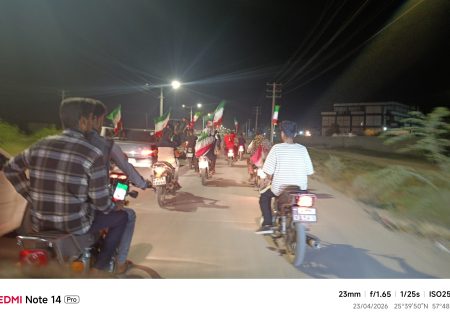 شکوه حماسه خیابان در بندرجاسک تمامی ندارد