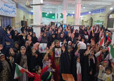 دیدار بانوان شهرستان جاسک با خادمان رضوی/تصاویر