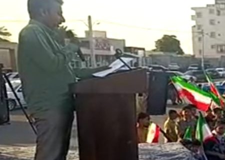 اتحاد مردم جاسک هیمنه پوشالی ابرقدرت‌ها را درهم شکست