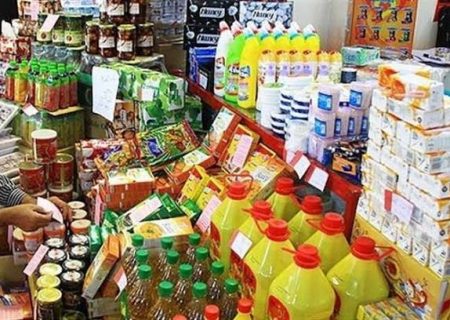 تامین و توزیع پایدار کالاهای اساسی در بازار بندر جاسک 