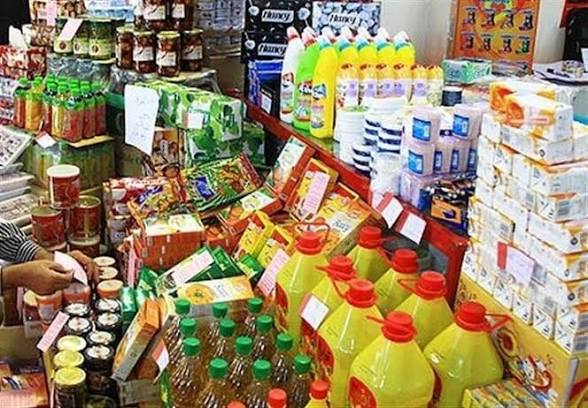 تامین و توزیع پایدار کالاهای اساسی در بازار بندر جاسک 