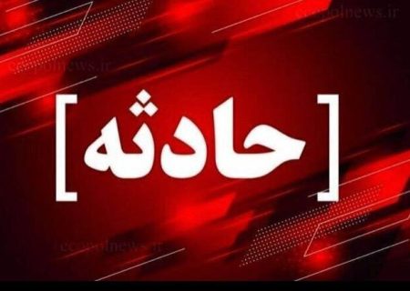 سهل‌انگاری، عامل آتش‌سوزی در کوه مبارک شهرستان جاسک