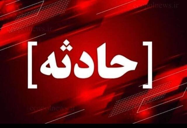 سهل‌انگاری، عامل آتش‌سوزی در کوه مبارک شهرستان جاسک