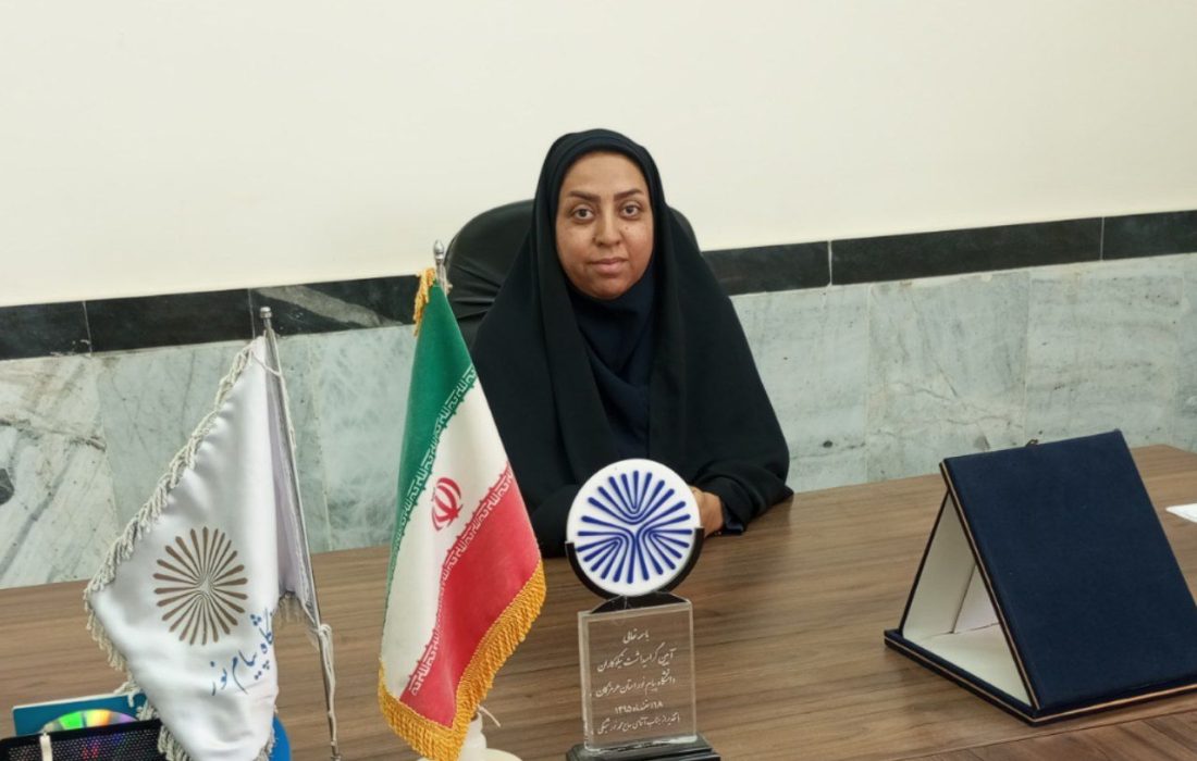 پیام تبریک رئیس دانشگاه پیامنور جاسک به مناسبت روز معلم