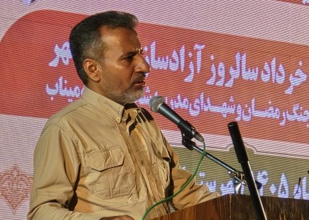 انقلاب اسلامی ثمره خون شهداست