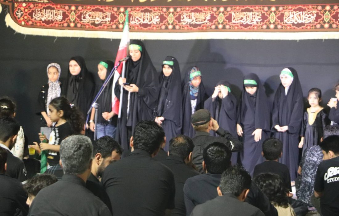 قرائت عهدنامه کودکان عاشورایی در بندر جاسک