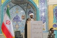 دشمن با ایجاد تردید، ناامیدی و ترس به دنبال کاهش تاب‌آوری اجتماعی مردم است