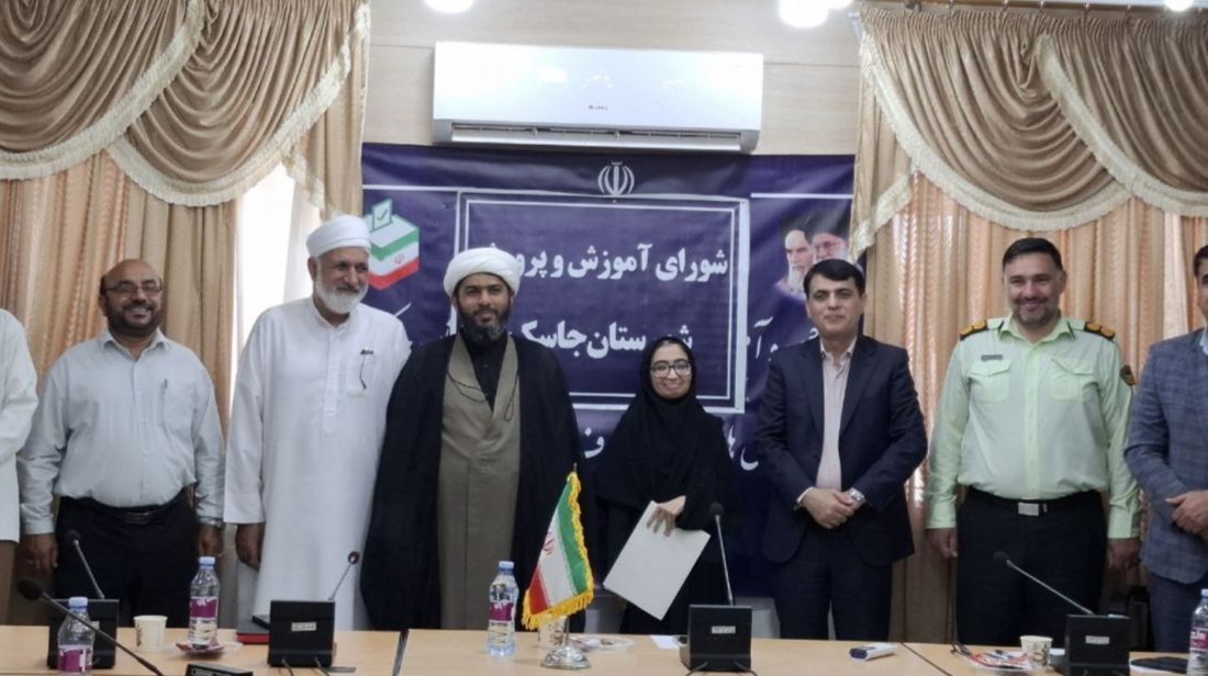 دانش‌آموزان جاسکی بر سکوی افتخار مسابقات علمی کشور/تجلیل از دانش‌آموزان افتخارآفرین و مدیر پژوهشسرای جاسک