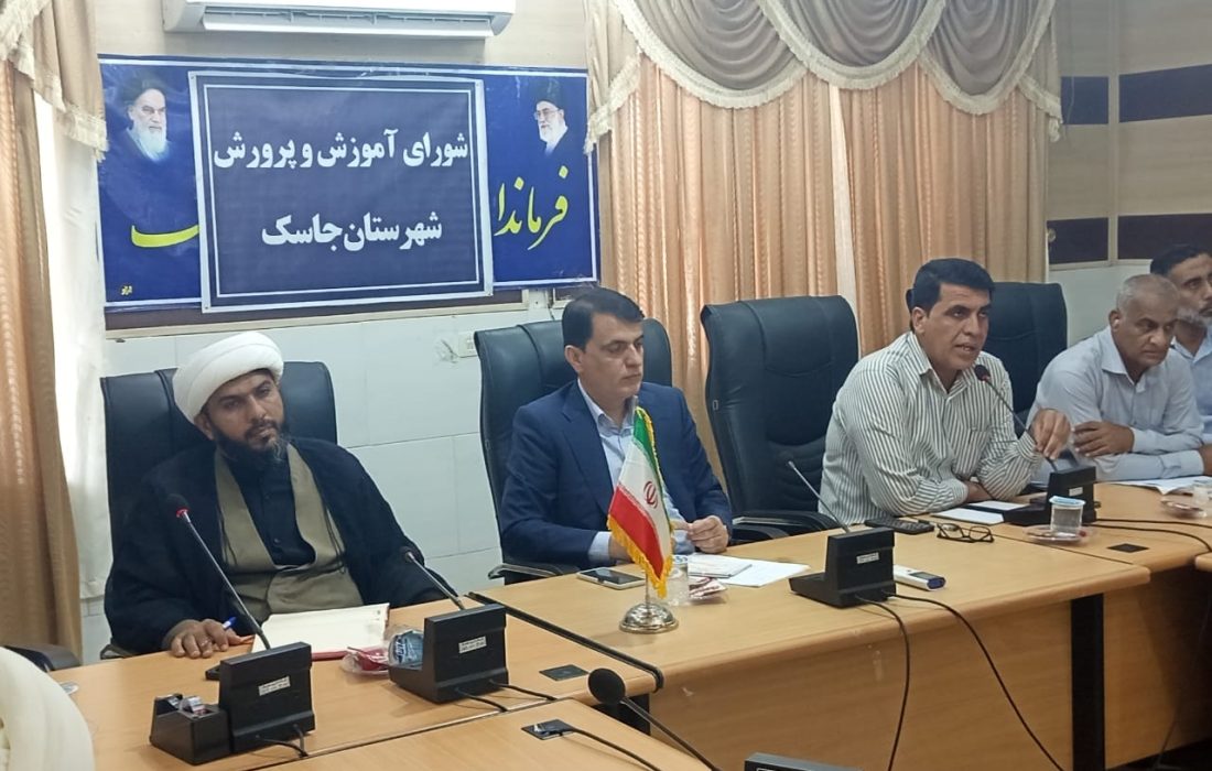 اوقات فراغت تابستانی نوجوانان و جوانان باید هدفمند باشد